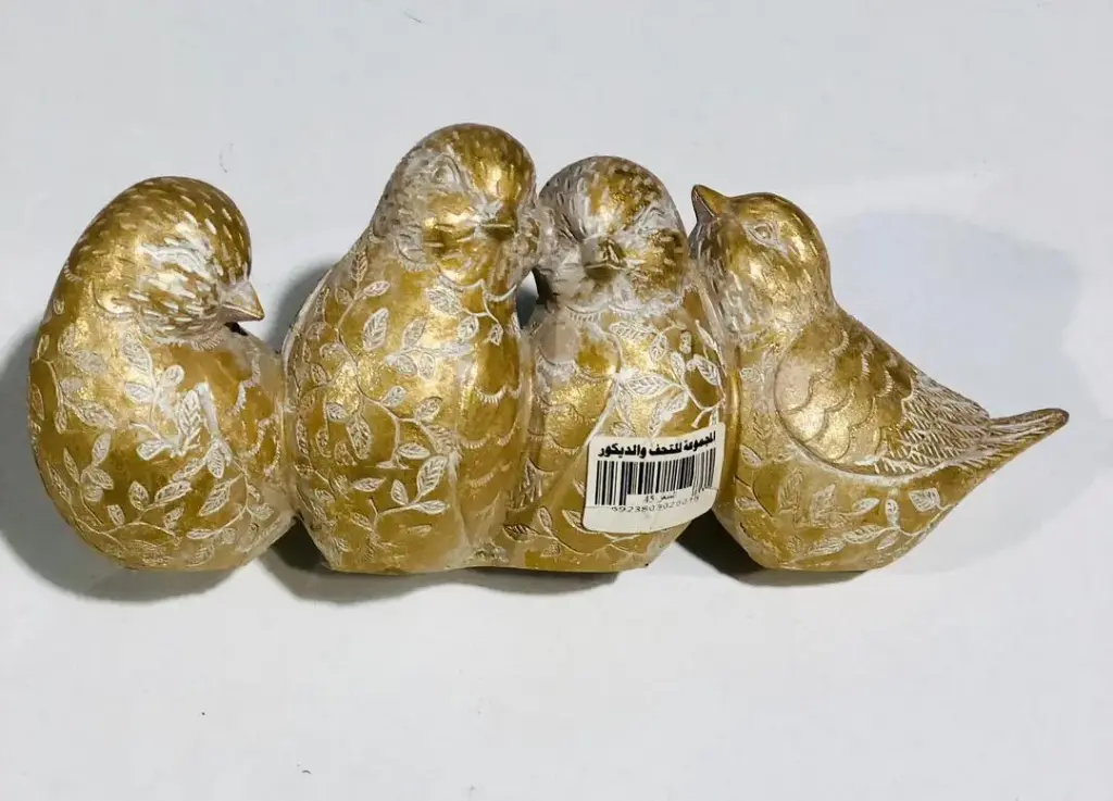 تحفة Th25-1