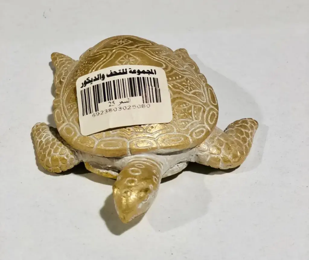 تحفة سلحفاء صغيرة Th25-6