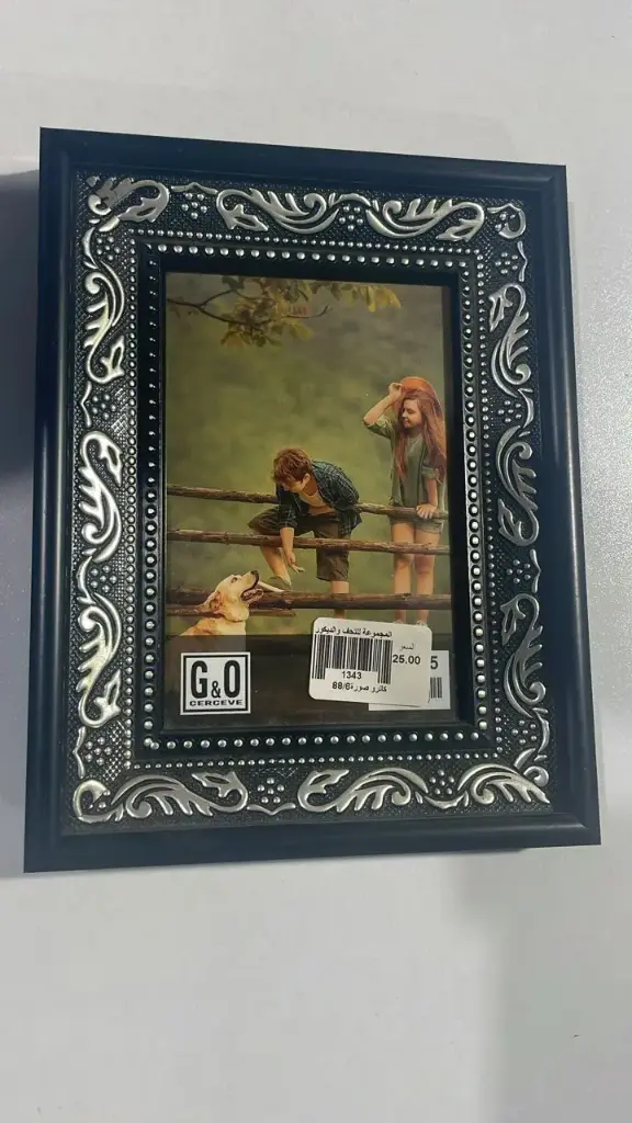 كاترو صورة88/6