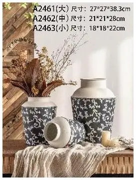 فازة فخارية 2/227