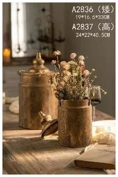حافظة نحاسية 2/246