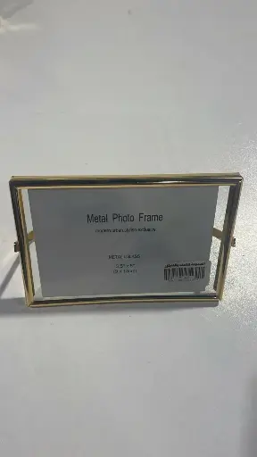 [برواز 1/7] برواز 1/7