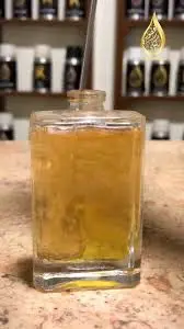 [عطر 2/145] عطر 2/145