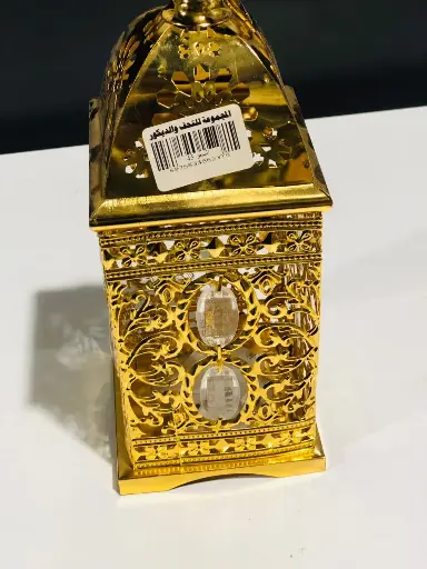 [فانوس31/7] فانوس31/7