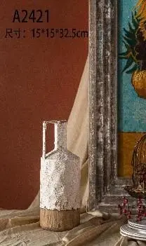 [ابريق فخاري 2/224] ابريق فخاري 2/224