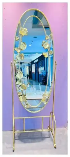 [مرايا 2/270] مرايا 2/270