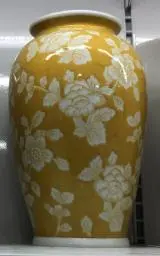 [فازة 1/158] فازة 1/158